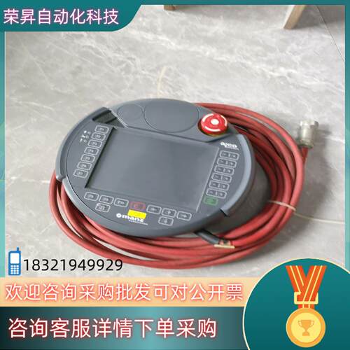 现货KEBA 科霸 aico.pendant P61 MA1 机