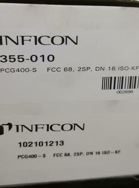 INFICON PCG400-S 355-010全新原装