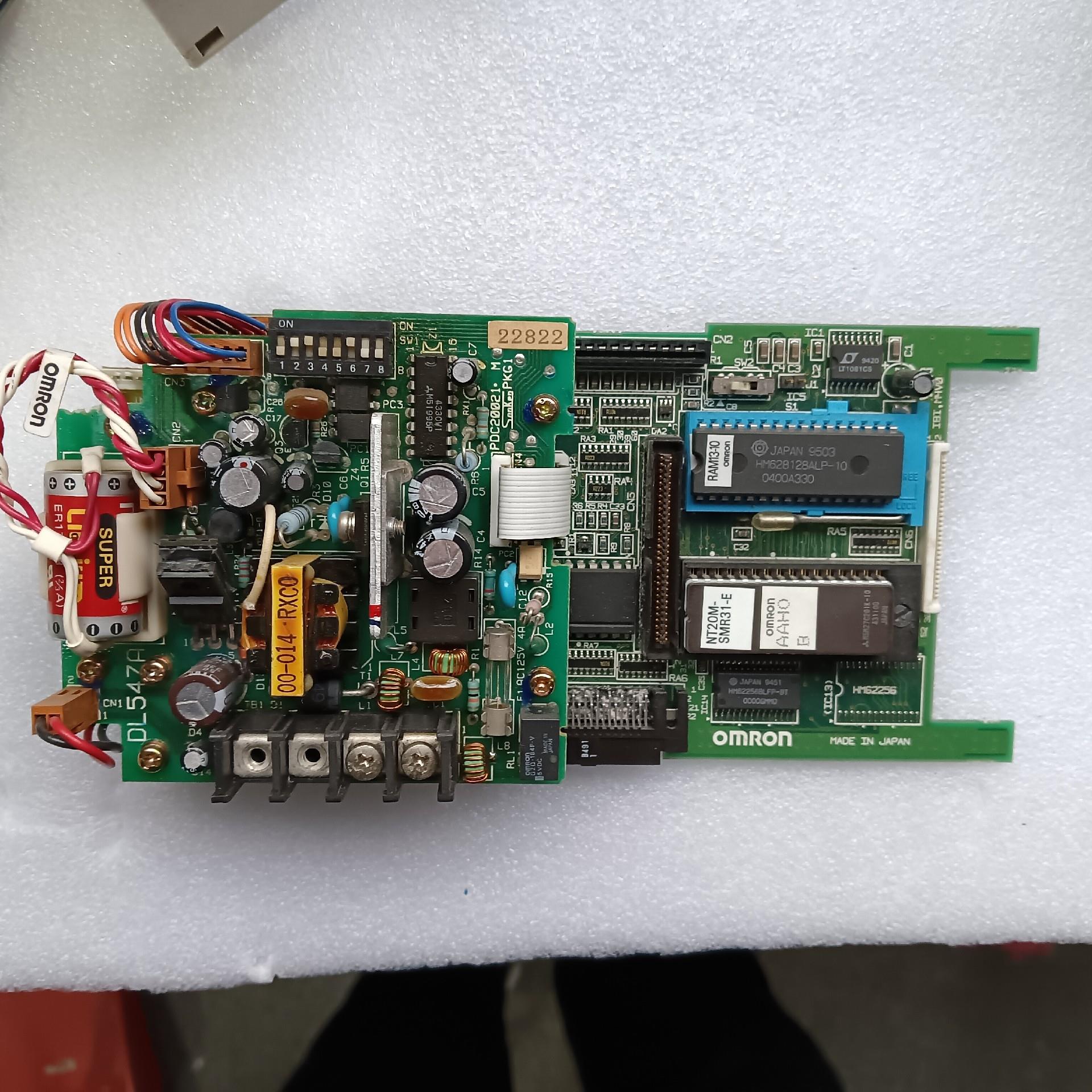 [德峰]DT121V2主板+，电源板 包好-- 没有外壳+NT20M