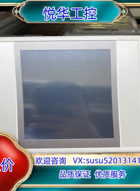 昆仑通泰触摸屏7寸 TPC7072GI 带网口  功议价