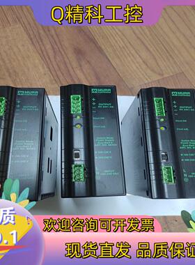 穆尔电源85303 5-100-24D/24比前调试用的 则