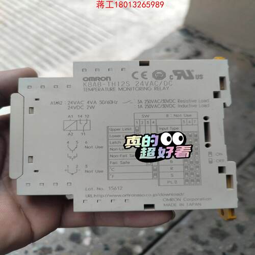 继电器K8AB-TH12S    24VACDC品相议价
