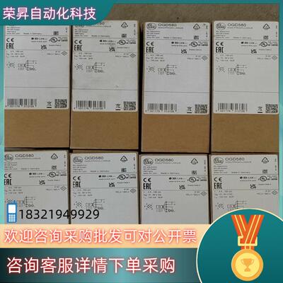 现货ifm易福门传感器OGD580  0GD580全新原装未