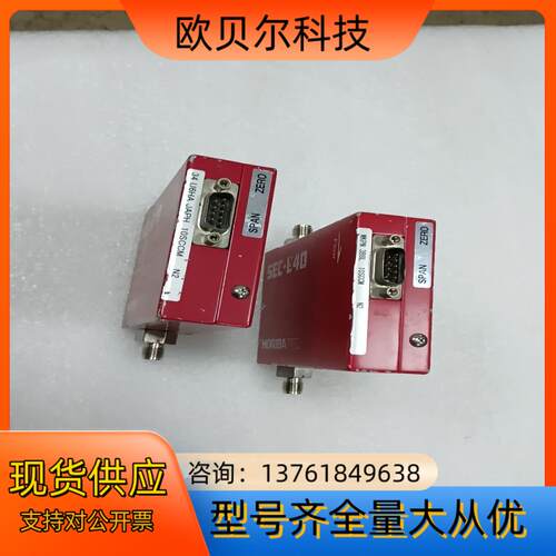 HORIBA SEC-E40 N2 10SCCM 2件 O2