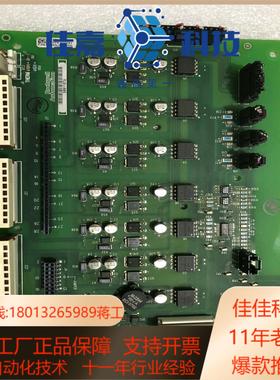 AB变频器PF700系列驱动板193209-A03