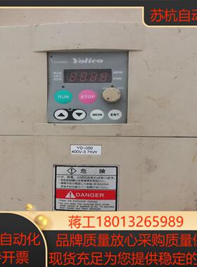 优利康变频器 YD13P7-T4-F 3.7KW议价
