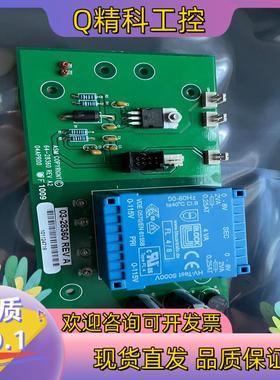 现货03-28360压力校正板