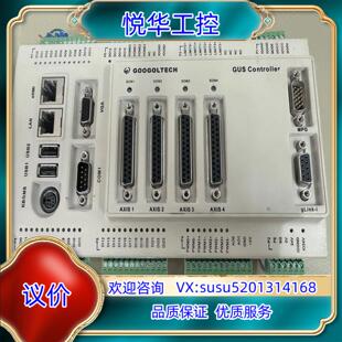 固高嵌入式 TG04 运动控制器 400 G议 GUS 原装