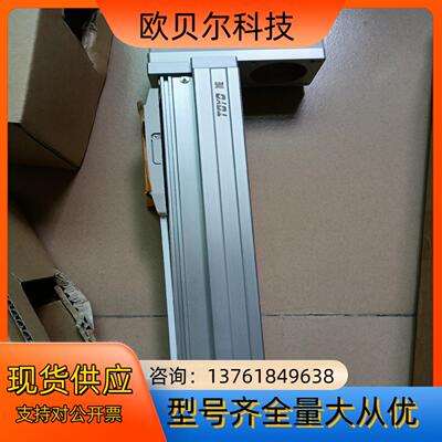 进口TOYO滑台模组GTH8-L10-150-BM-T20B