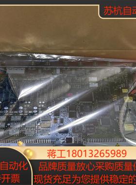 韦伯瑞华vibro-meter mpc4 新款 模块 VM6议价