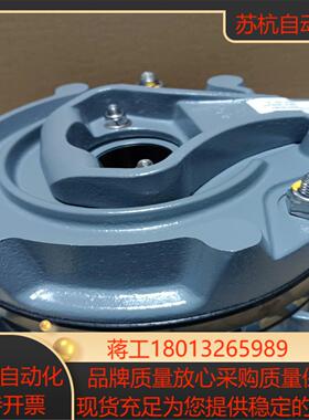 SEW刹车制动器BM15 HF 100Nm/150Nm/23