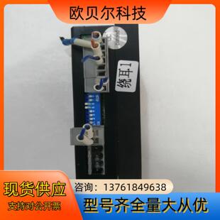雷赛驱动器  DM556S  实拍图，功能完好！！