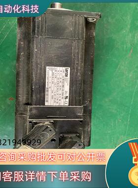现货lLenze伦茨伺服电机MCS 12L20-SRMB0-A1