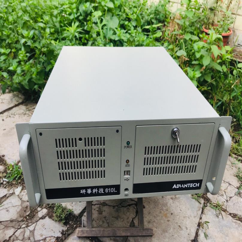 研华工控机IPC610L/IPC-610H 配置如下PCA-