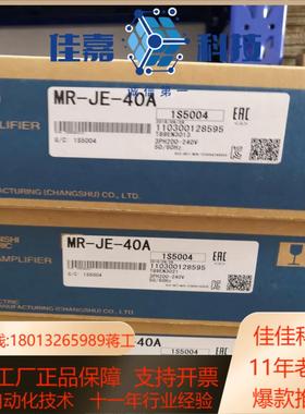 安川电机  SGMG-12A2BBB   SGMG-1EA2