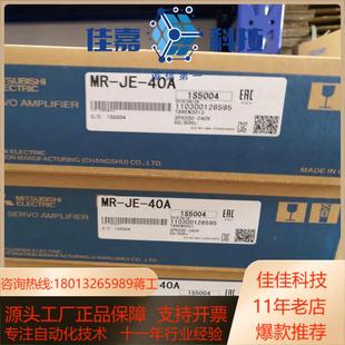 安川电机 1EA2 SGMG 12A2BBB