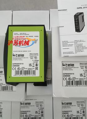 TELE 三相电压监控继电器 G2PM400VSY10TR