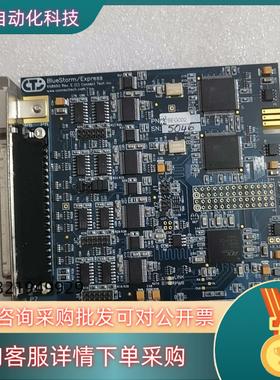 现货Connect tech BlueStorm/Express