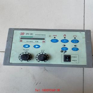 非标价 成色如图 EPC 实拍图片 有意私聊 261光电自动纠偏系统