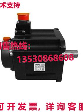 原装供应 HF-SP152 HFSP152 伺服电机