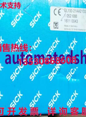 供应原装SICK DL100-21AA2103 1052688 激光测距传感器