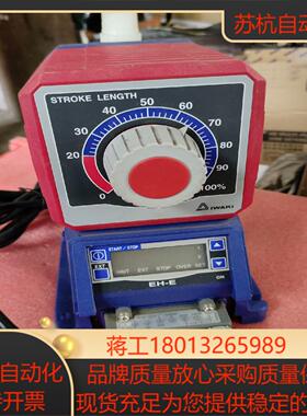 lWAKl易威奇电磁计量泵 EHE31E2-FCT全新