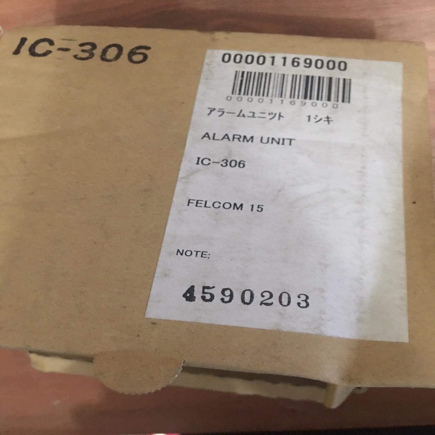 议~FURUNO ALARM UNIT IC-306