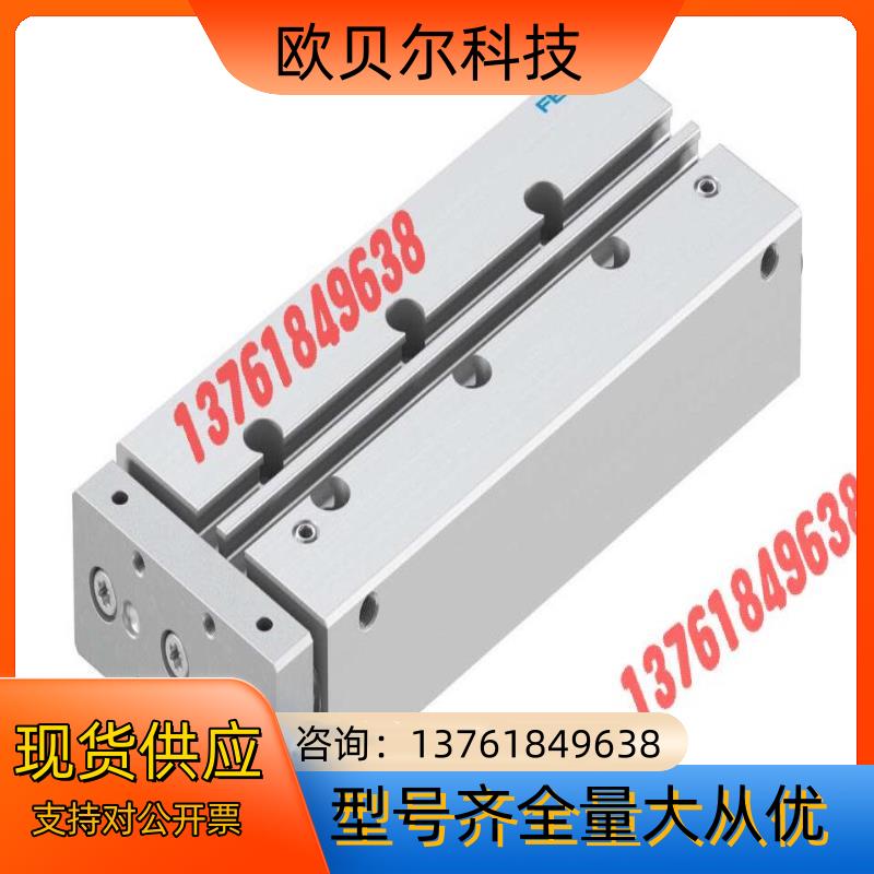 #FESTO 费斯托气缸DFM-12-100-P-A-GF现