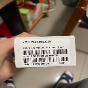 C18; Pro 规格 Pack 全新YMC液相色谱柱YMC