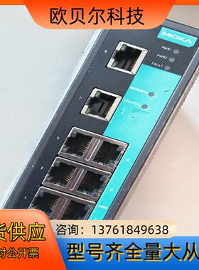 MOXA EDS 408A 208A 308A工业以太网交换