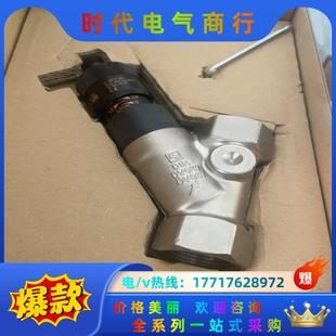 易福门SBY334 SBG332 SBY246 SBY357议价