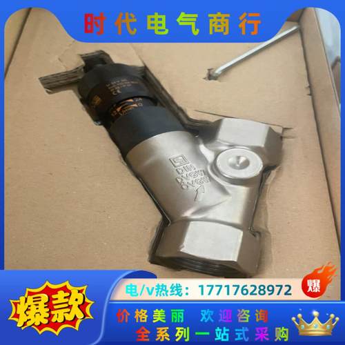 易福门SBY334 SBG332 SBY246 SBY357议价