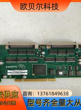 SYMBIOS LOGIC SYM22802卡板，九成新