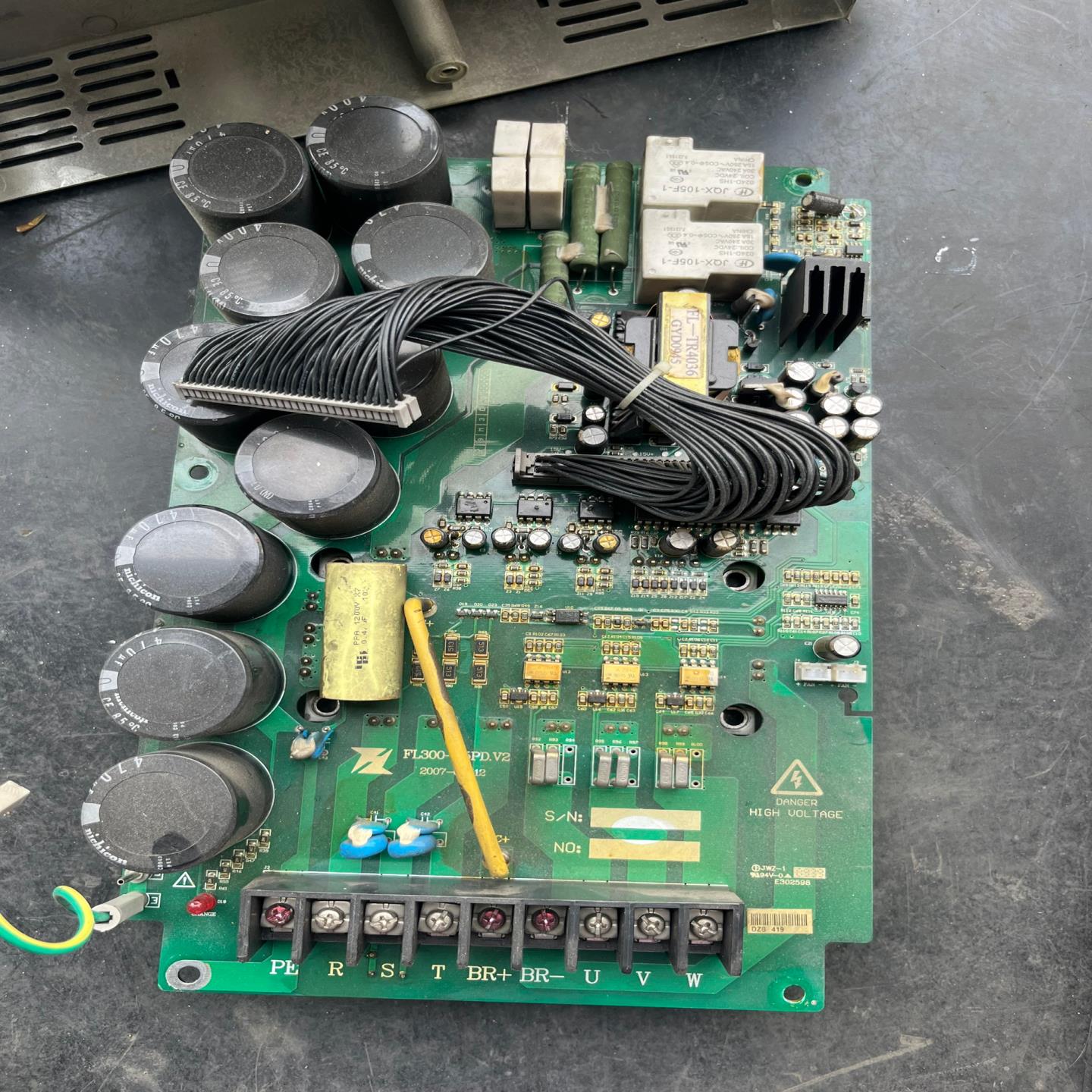 （设备配件）发货富凌变频器FULING随时底板包好