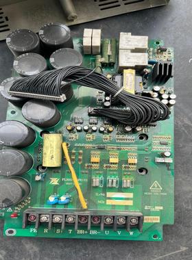 （设备配件）发货富凌变频器FULING随时底板包好