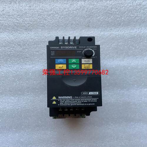 【荣强工控】欧姆龙变频器0.75kw，3G3JZ-A4007，功能正常