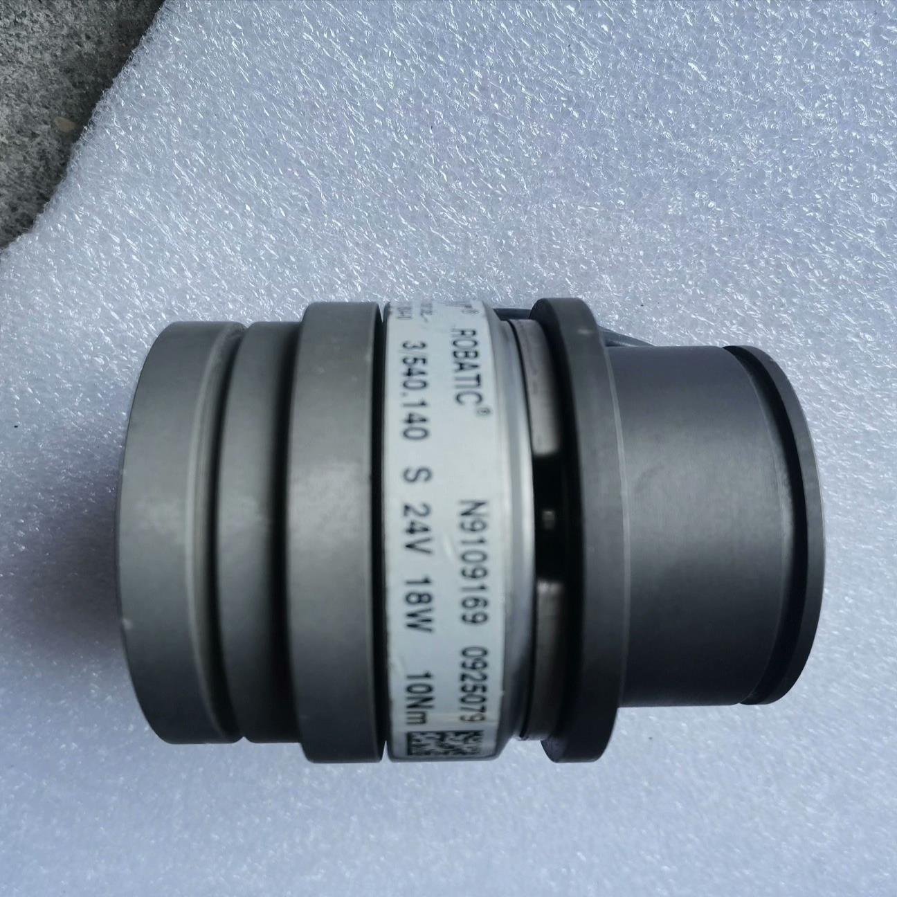 德国麦尔MAYR安全离合器