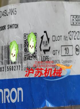 D4SL-NK5全新原装正品现货销售。