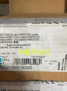 3UF1900-1KA00进口SIMOCODE控制器3UF1900-1KAOO议价
