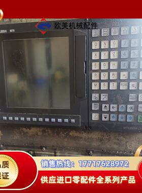 三菱M70，FCA70P-3BVU数控系统，显示屏及按键议价