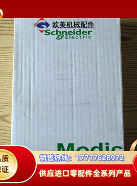 TSXDMZ64DTK全新原装封议价