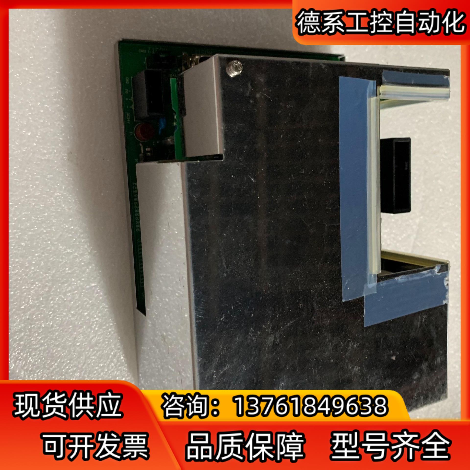 RKC  温控器 REX-B879-CS2 现货