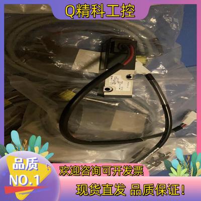 现货SMC电磁阀VK334V－5G