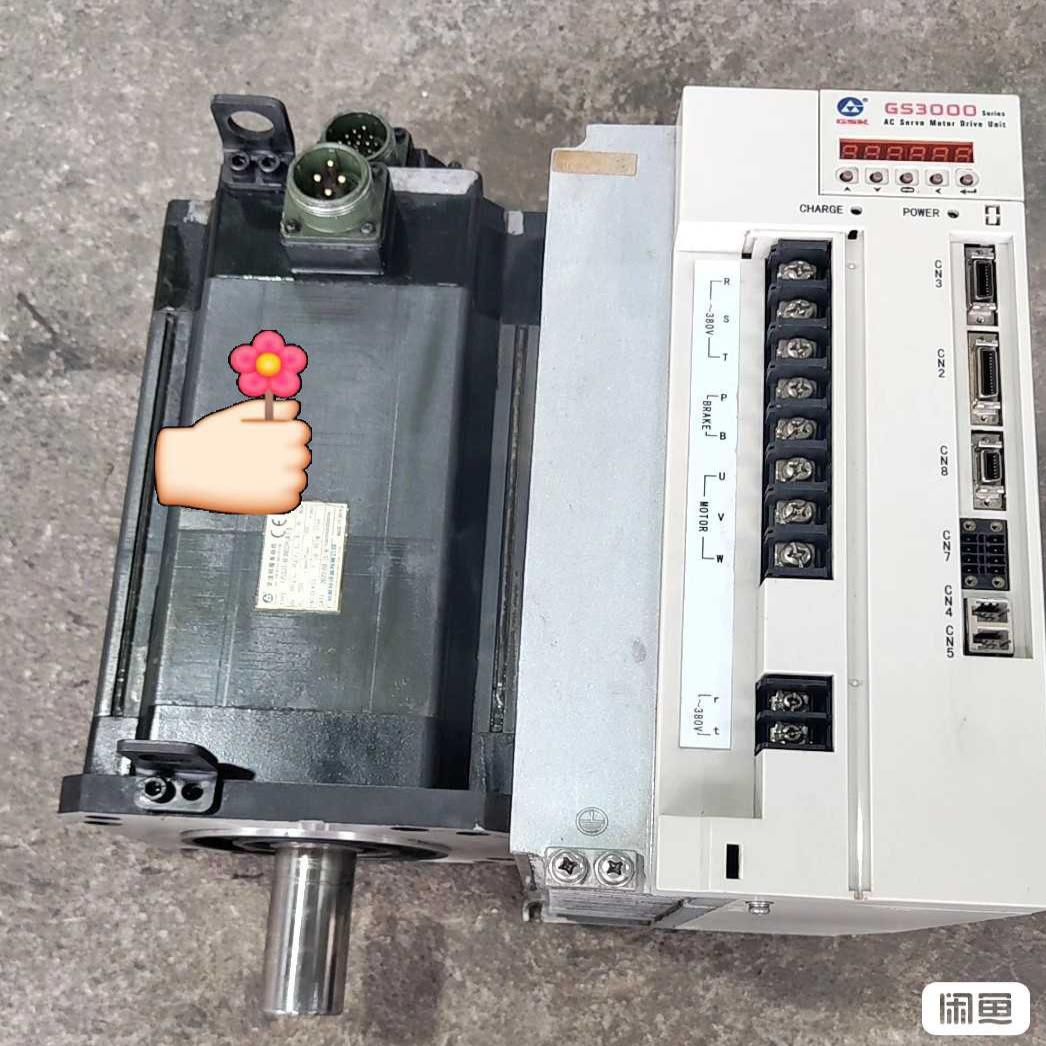 [德峰]电机驱动器总线伺服总线，，伺服广数GS3000驱动主一套广数