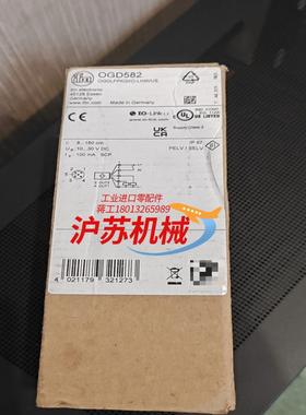 ifm OGD582易福门激光传感器全新