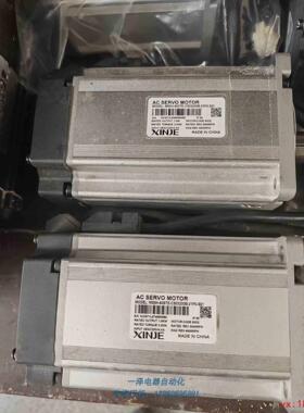 (非标价)信捷伺服电机MS5H-80STE-CS03230B-21P0议价