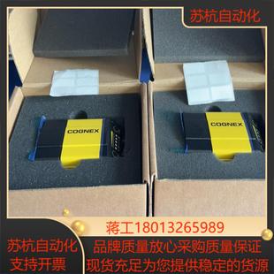 一致 康耐视DMR 器；三码 MAX读码 ；多台议价 374X
