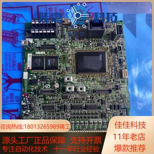 BC186A951H04三菱变频器 全新A80CA800D1