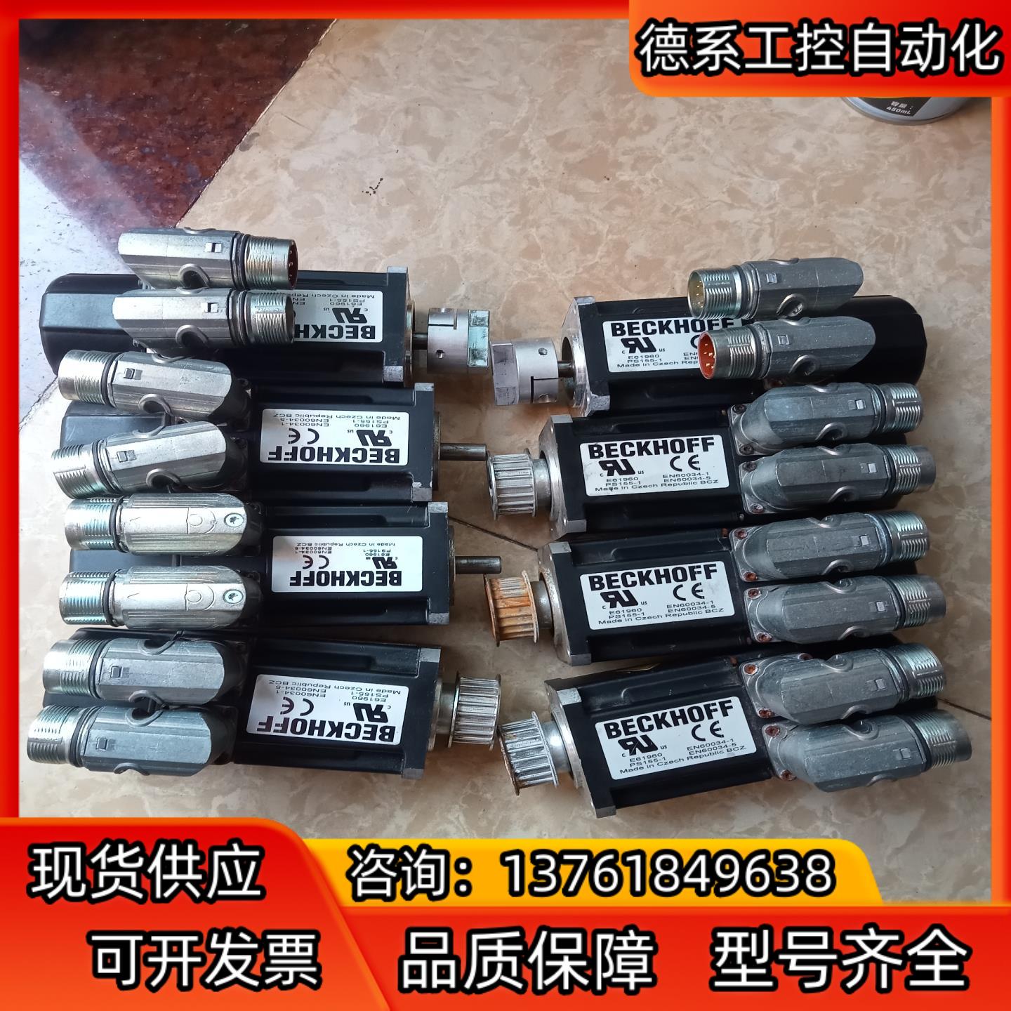 倍福电机AM3021-OC01-0000功能正常实物