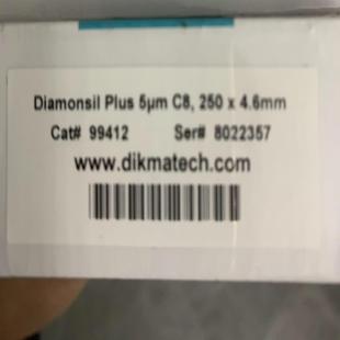 C8液相色谱柱 5um Plus 迪马Diamonsil